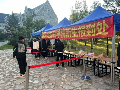 鲜衣怒马，不负韶华|长春建筑学...
